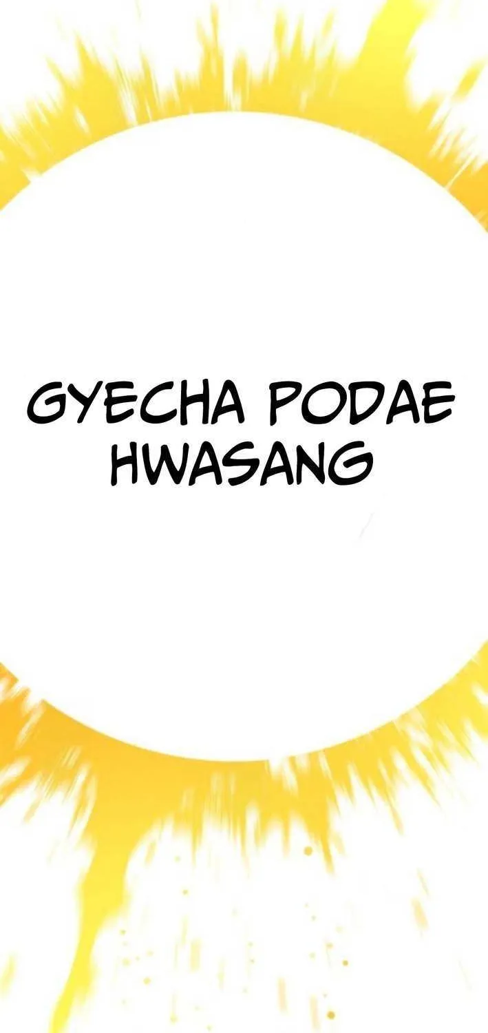 Sha-MONEY-ism Chapter 11 page 89 - 