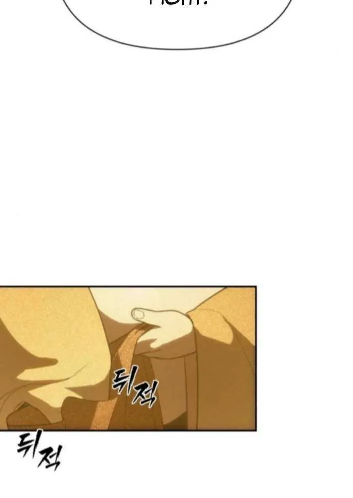Sha-MONEY-ism Chapter 12 page 49 - 
