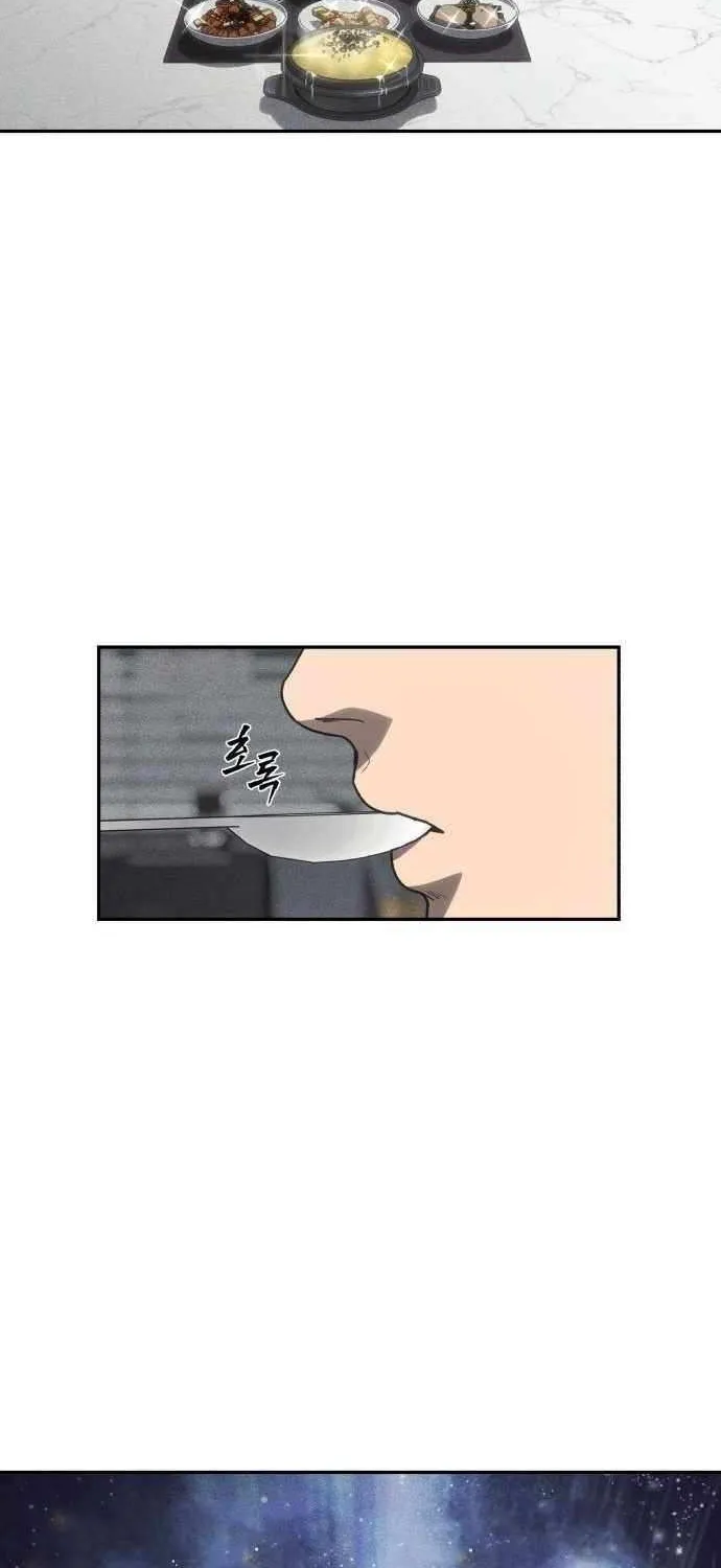 Sha-MONEY-ism Chapter 15 page 33 - 