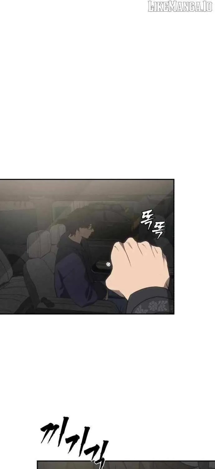 Sha-MONEY-ism Chapter 15 page 79 - 