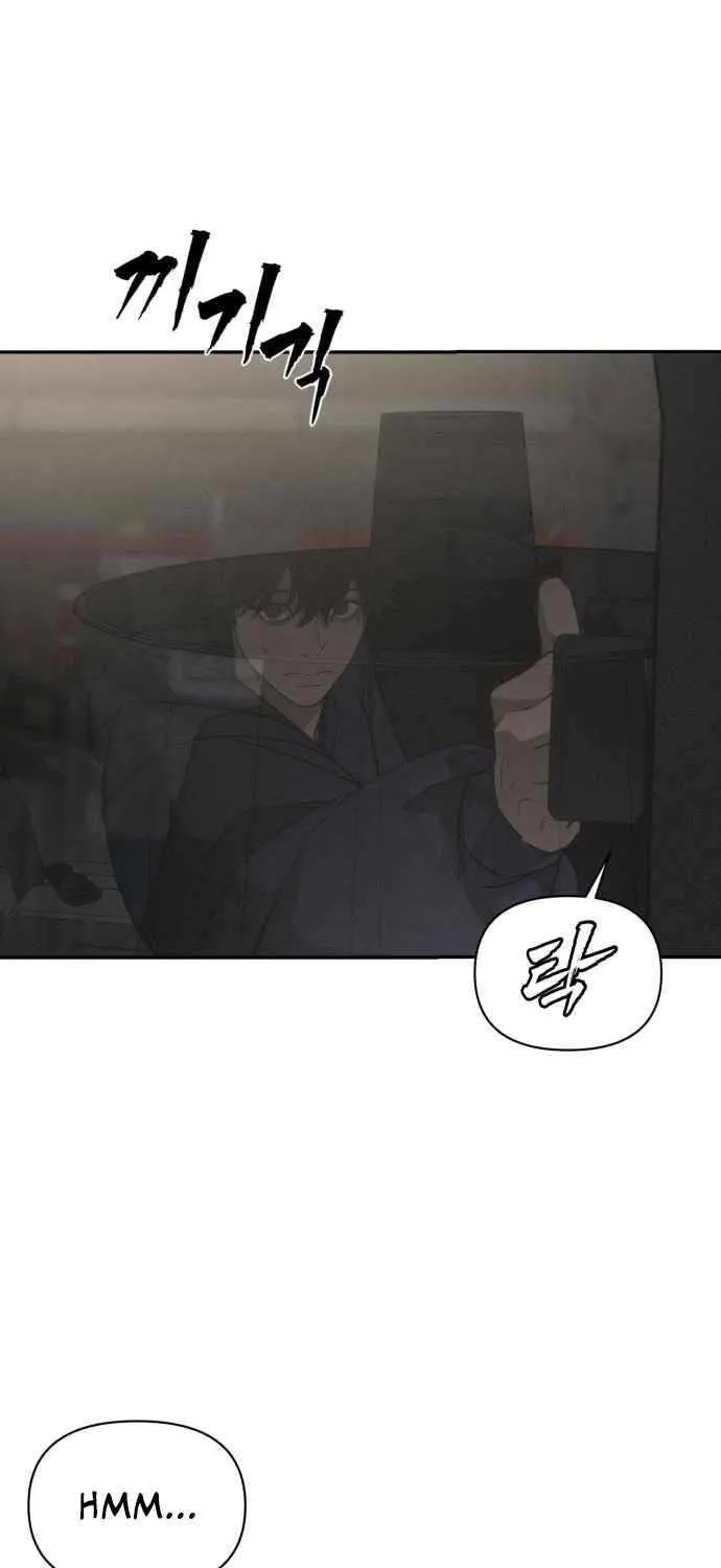 Sha-MONEY-ism Chapter 15 page 82 - 