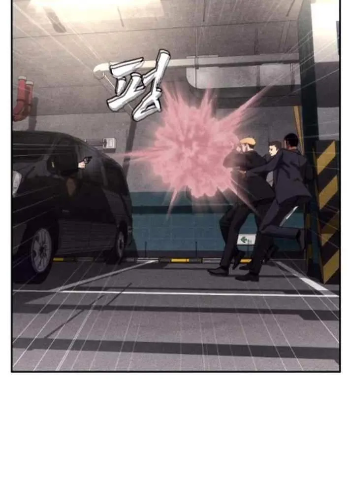 Sha-MONEY-ism Chapter 16 page 28 - 