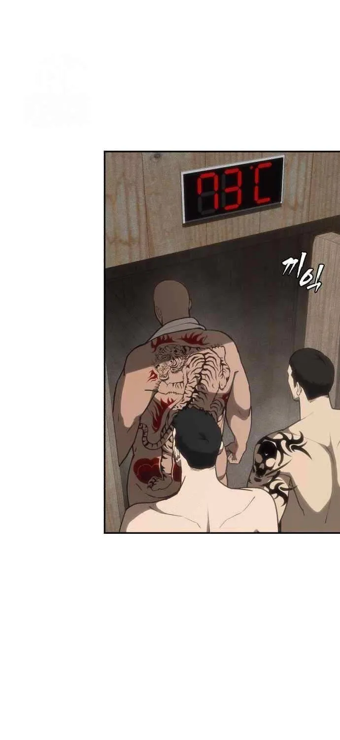Sha-MONEY-ism Chapter 17 page 18 - 