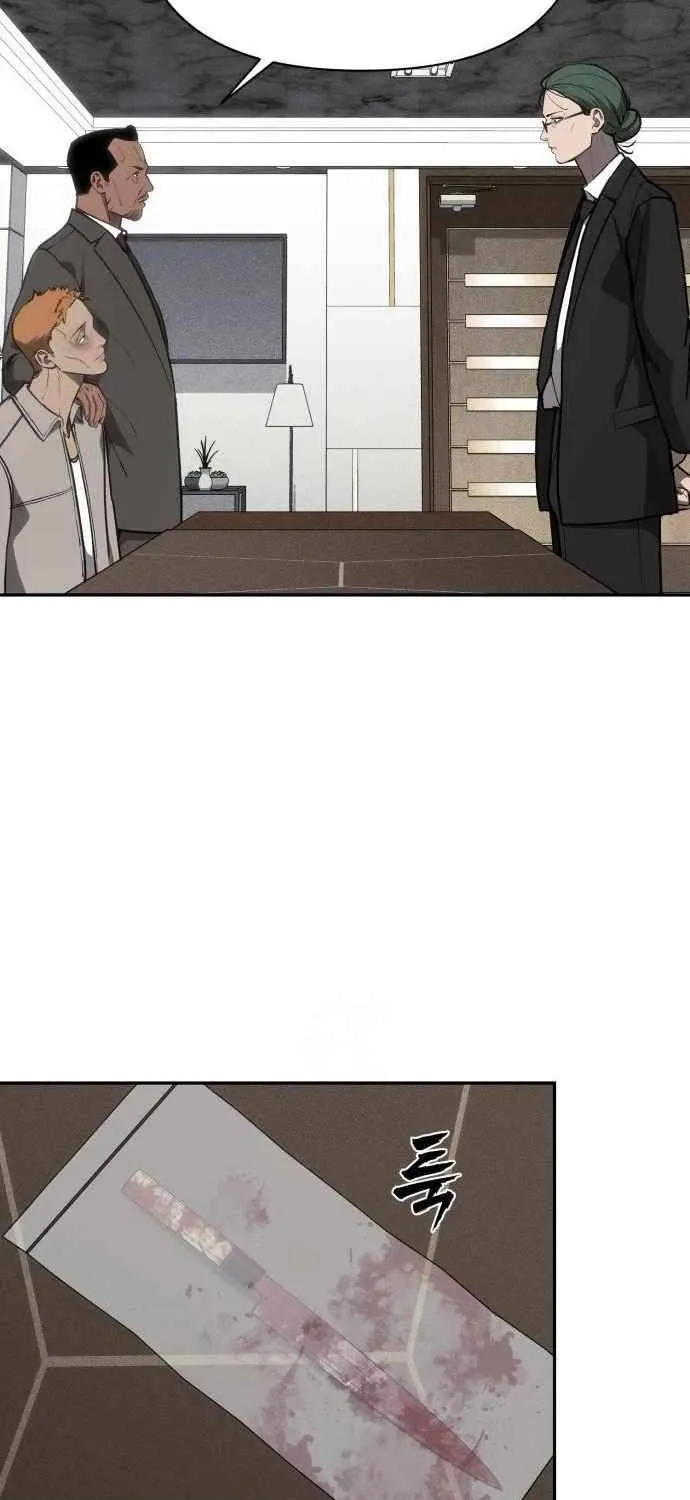 Sha-MONEY-ism Chapter 17 page 24 - 