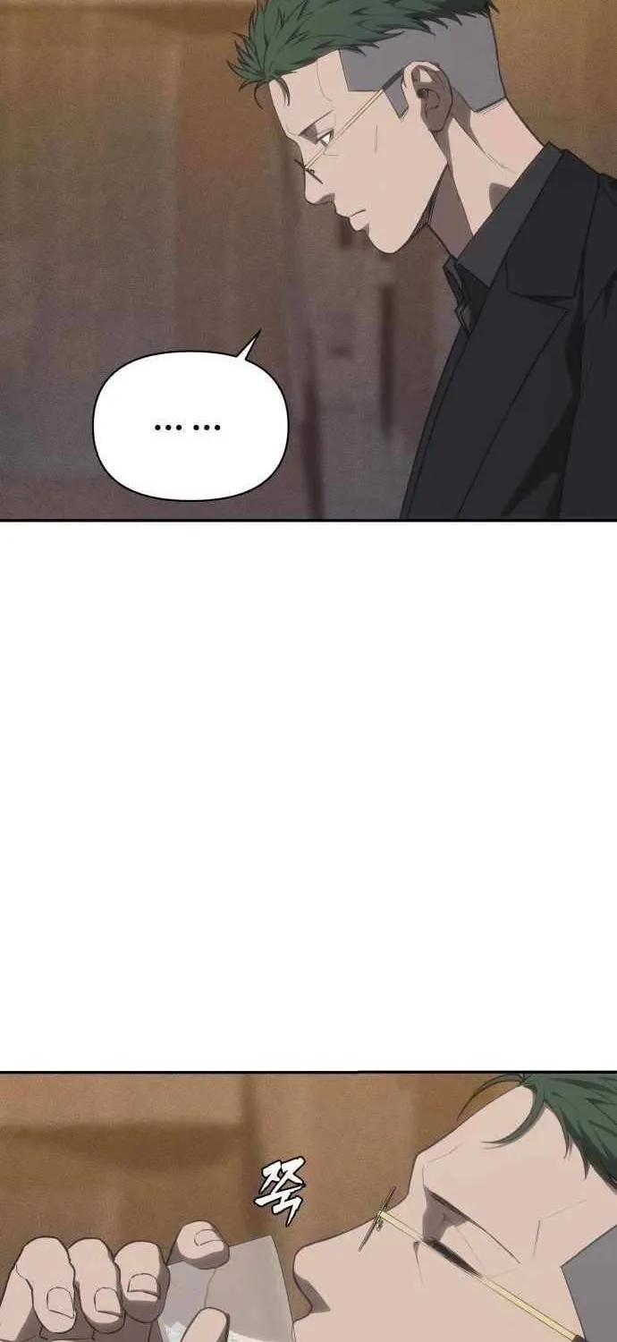 Sha-MONEY-ism Chapter 17 page 4 - 