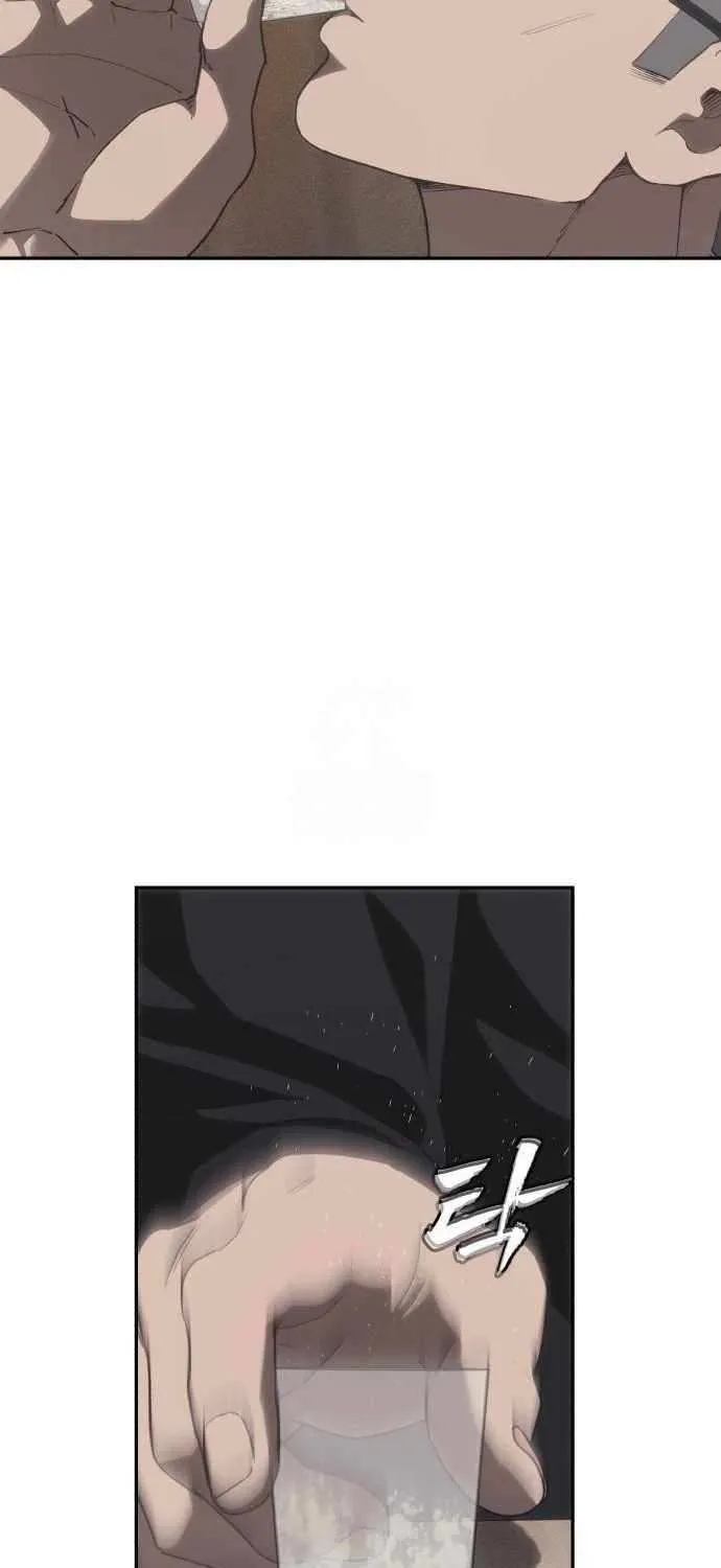 Sha-MONEY-ism Chapter 17 page 5 - 