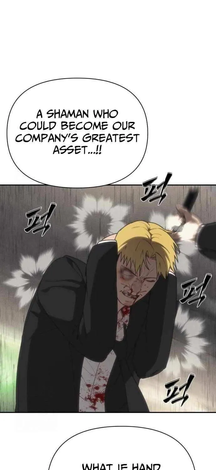 Sha-MONEY-ism Chapter 17 page 44 - 