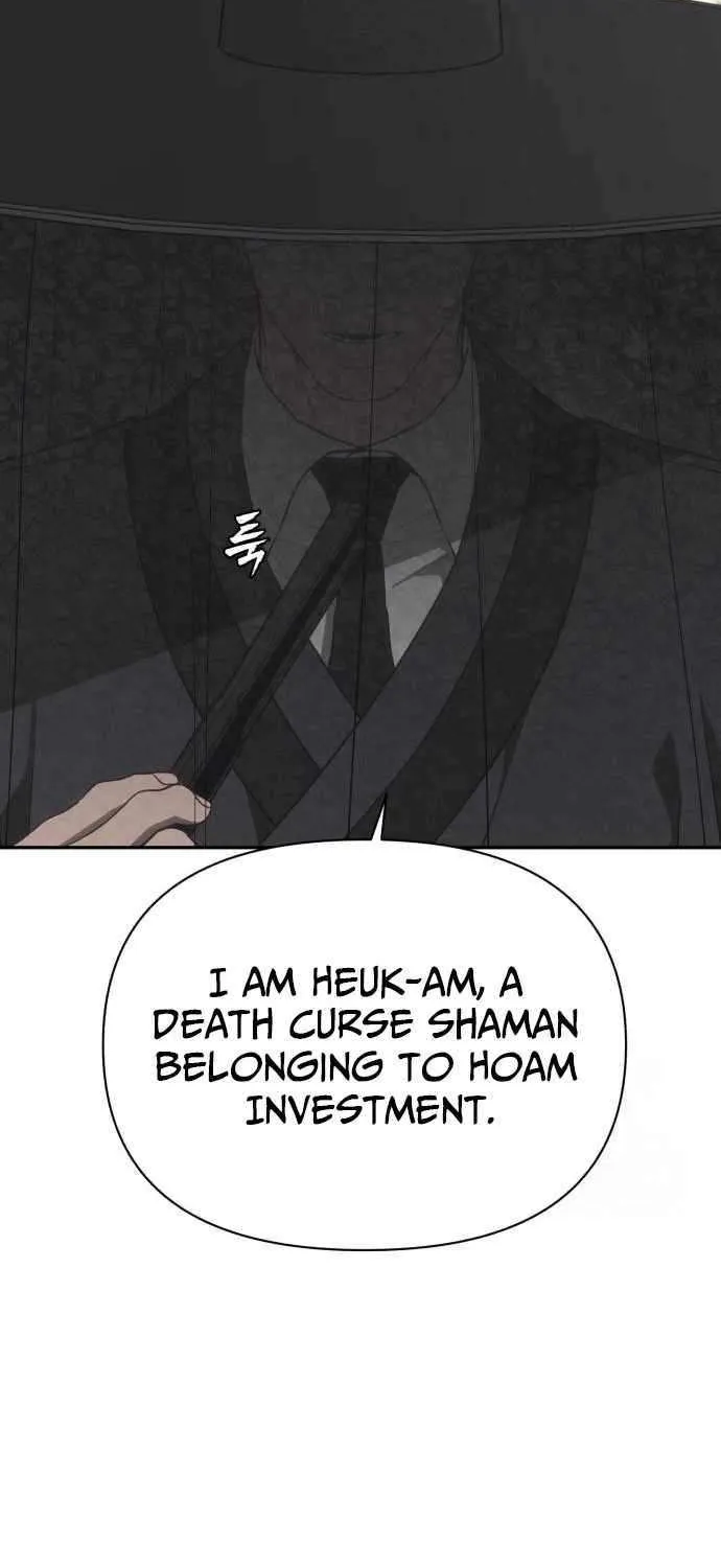 Sha-MONEY-ism Chapter 17 page 53 - 