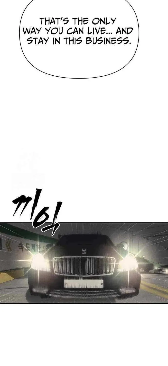 Sha-MONEY-ism Chapter 17 page 72 - 