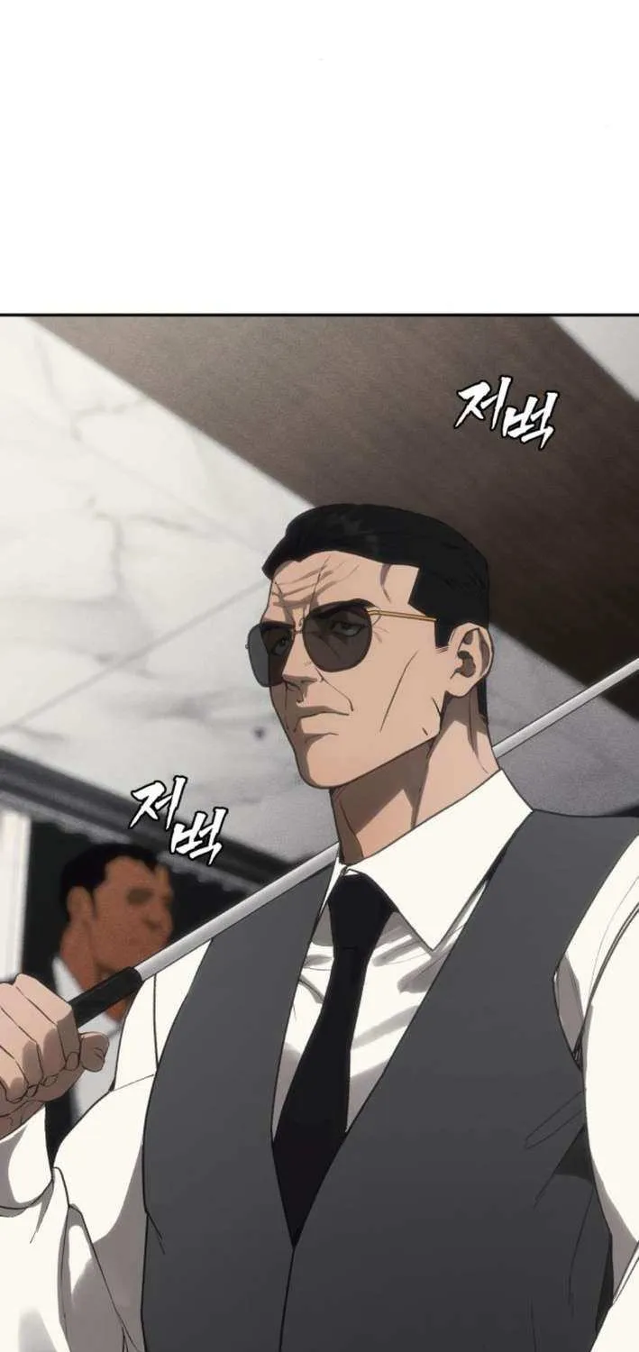 Sha-MONEY-ism Chapter 18 page 103 - 