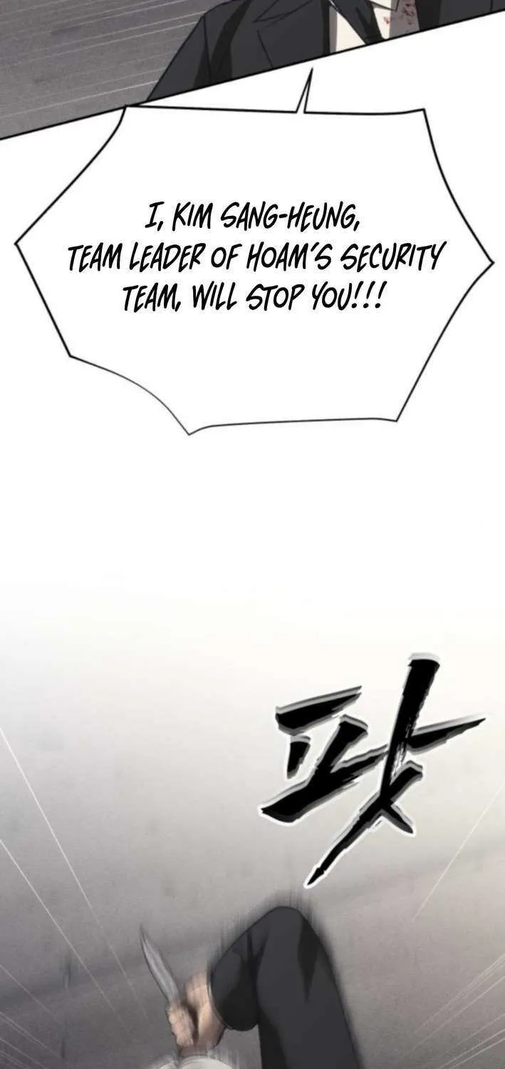 Sha-MONEY-ism Chapter 18 page 10 - 