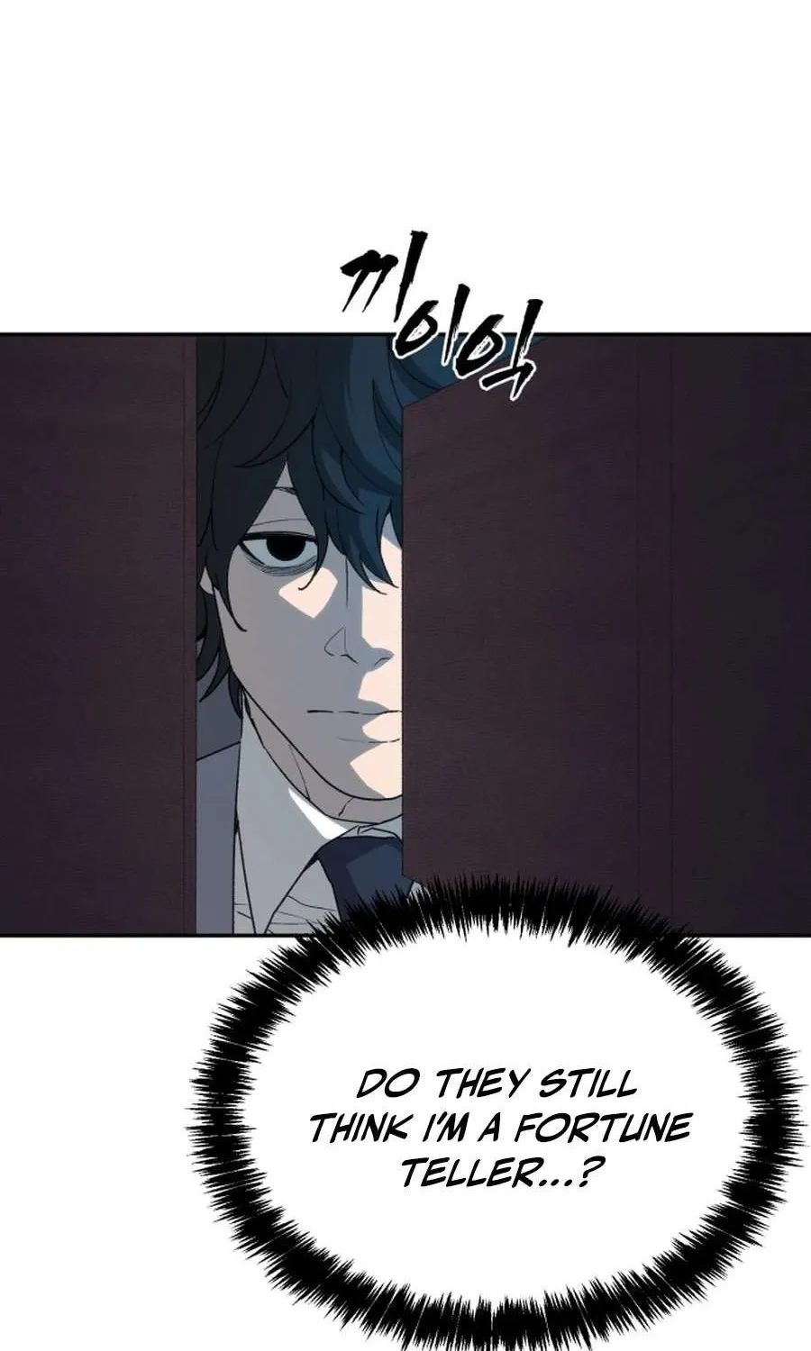 Sha-MONEY-ism Chapter 2 page 105 - 
