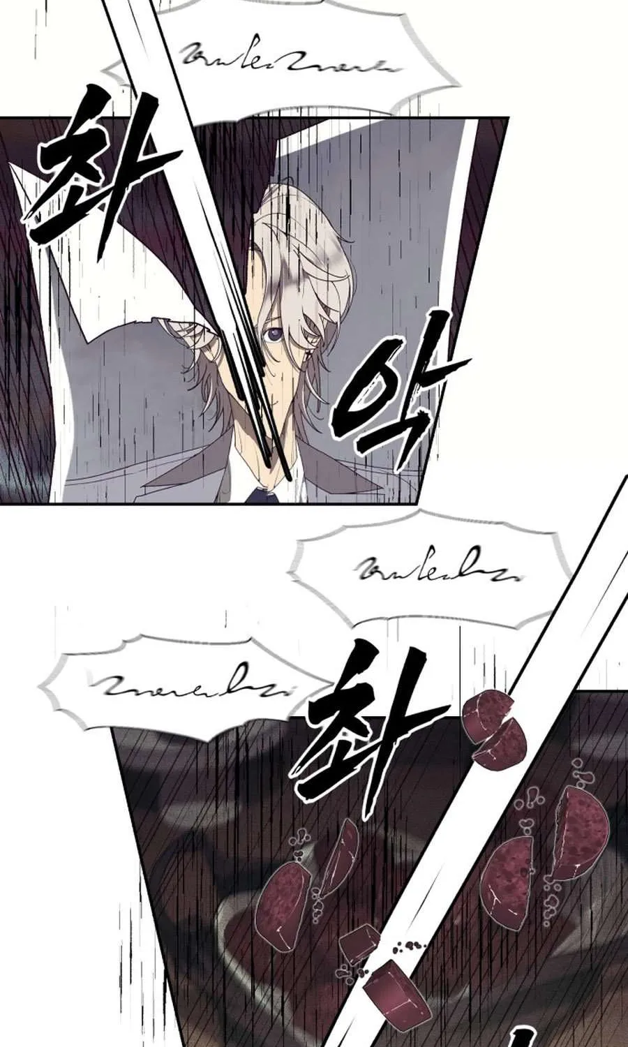 Sha-MONEY-ism Chapter 2 page 129 - 