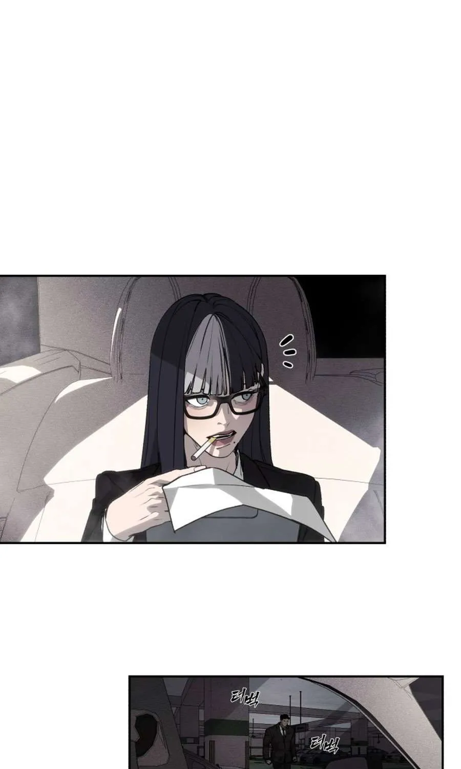 Sha-MONEY-ism Chapter 2 page 161 - 