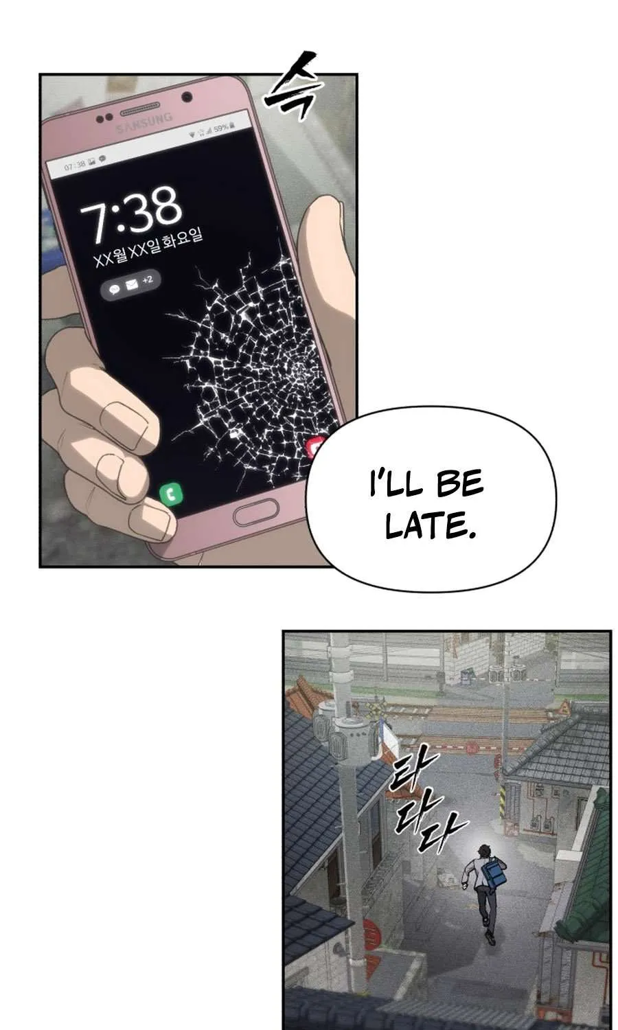 Sha-MONEY-ism Chapter 2 page 39 - 