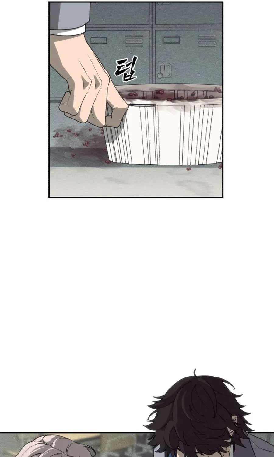 Sha-MONEY-ism Chapter 2 page 59 - 