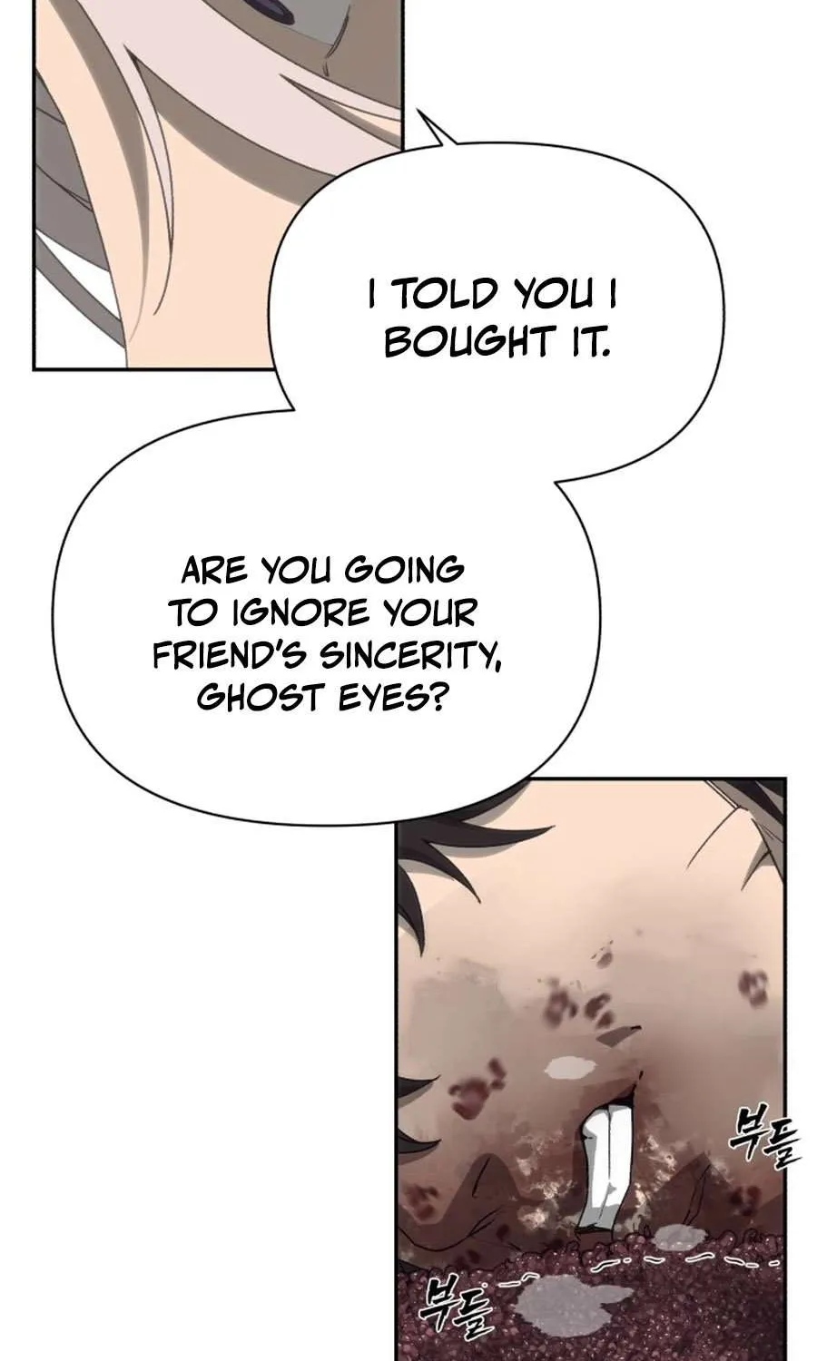 Sha-MONEY-ism Chapter 2 page 64 - 
