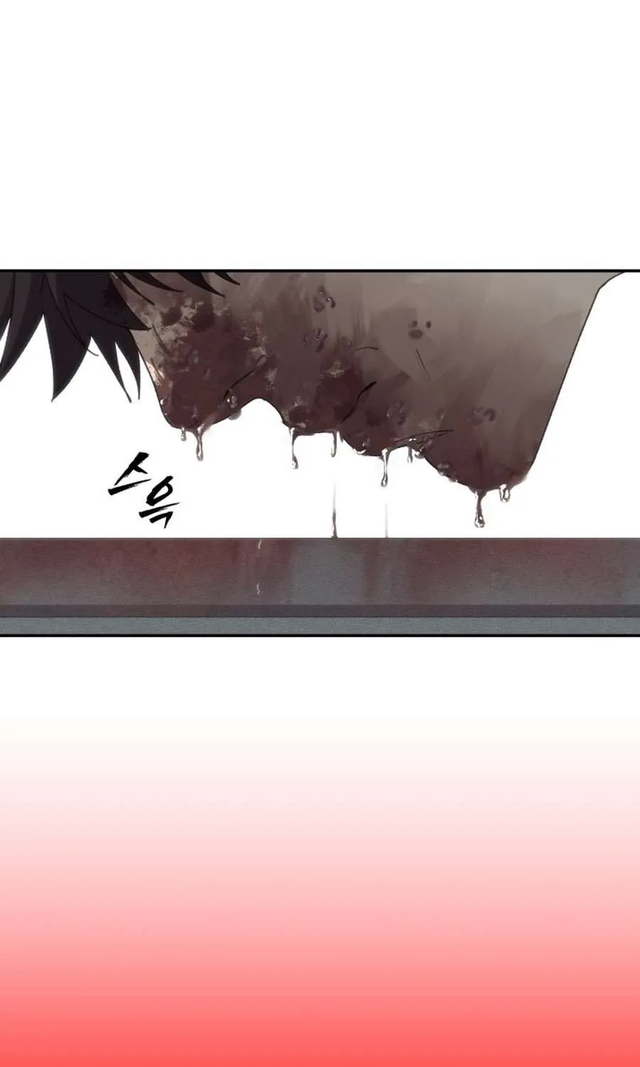 Sha-MONEY-ism Chapter 2 page 67 - 