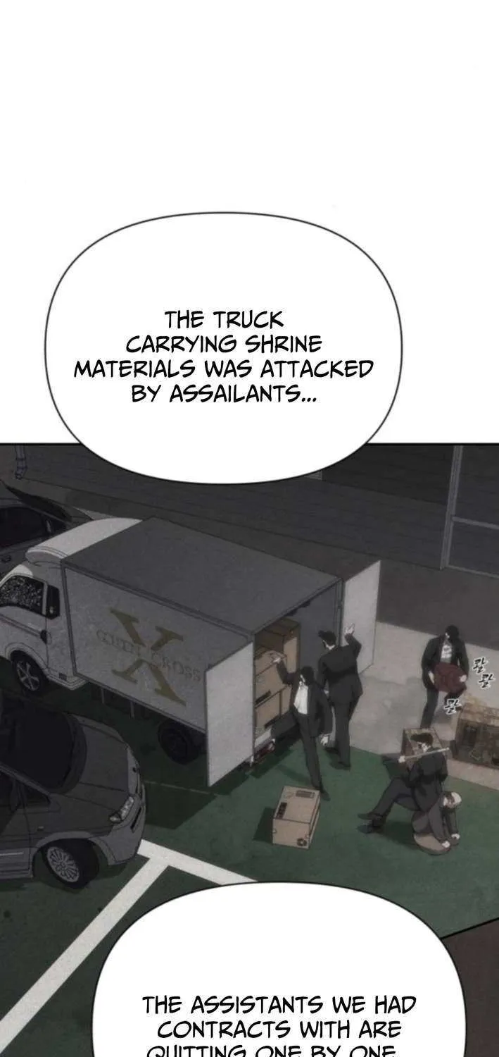 Sha-MONEY-ism Chapter 20 page 67 - 