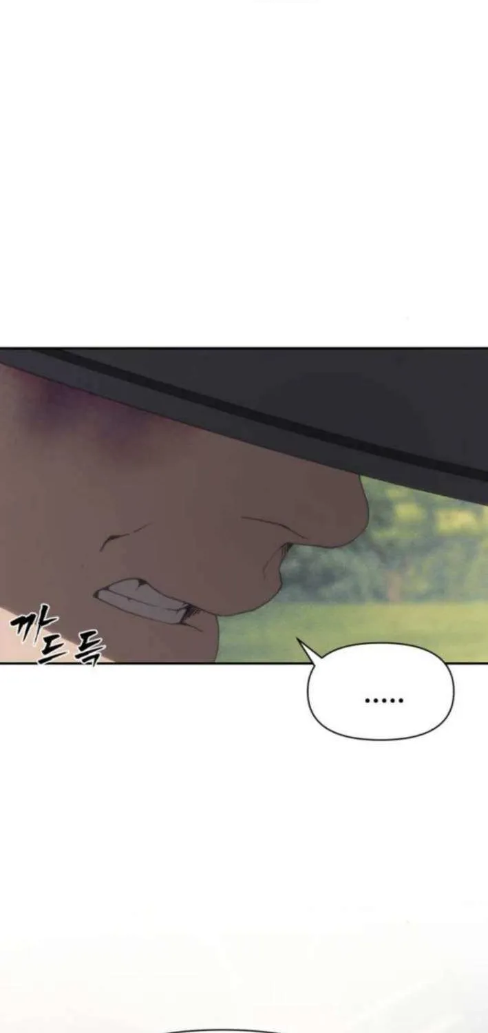 Sha-MONEY-ism Chapter 21 page 28 - 