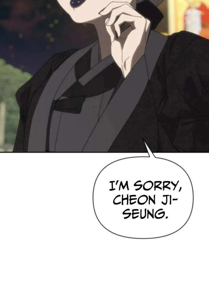 Sha-MONEY-ism Chapter 21 page 85 - 
