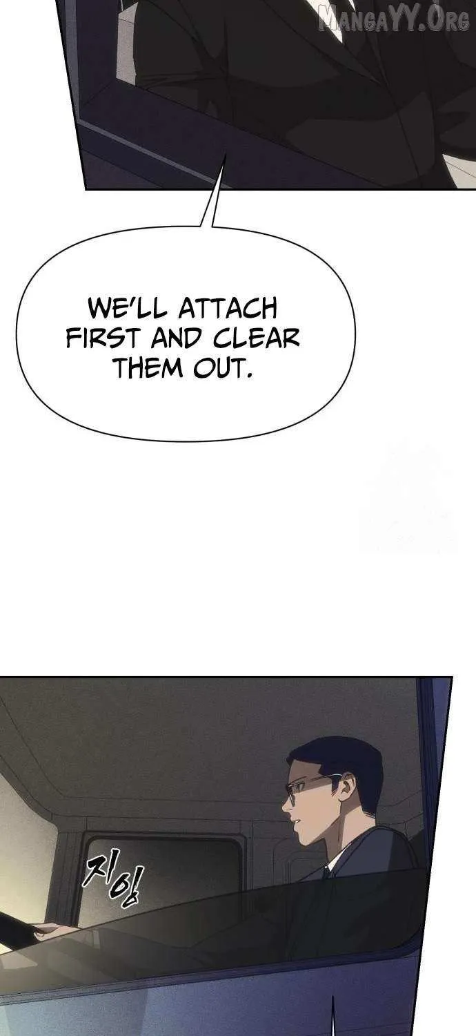 Sha-MONEY-ism Chapter 22 page 106 - 