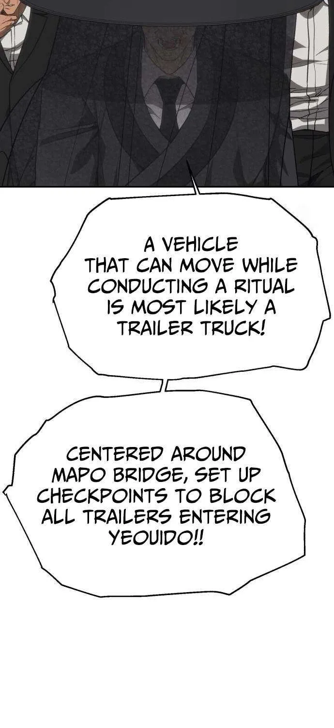 Sha-MONEY-ism Chapter 22 page 90 - 