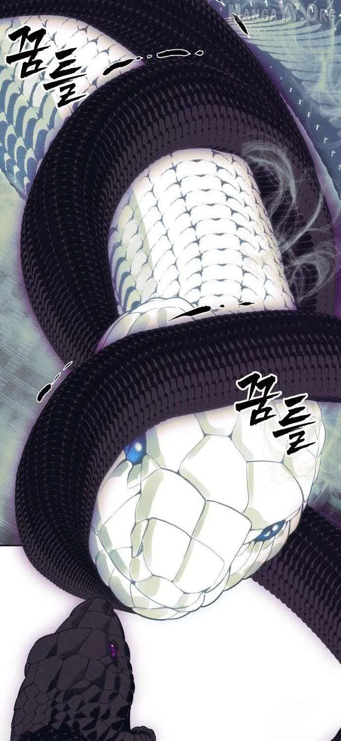 Sha-MONEY-ism Chapter 23 page 29 - 