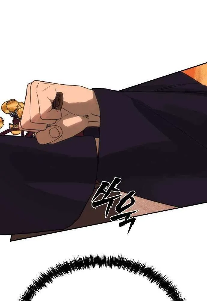 Sha-MONEY-ism Chapter 23 page 35 - 