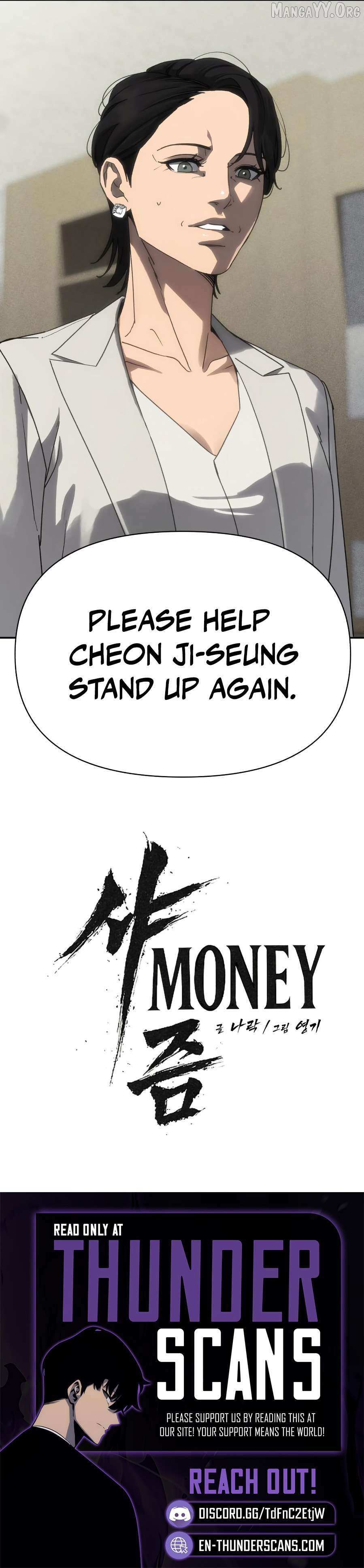 Sha-MONEY-ism Chapter 28 page 17 - 