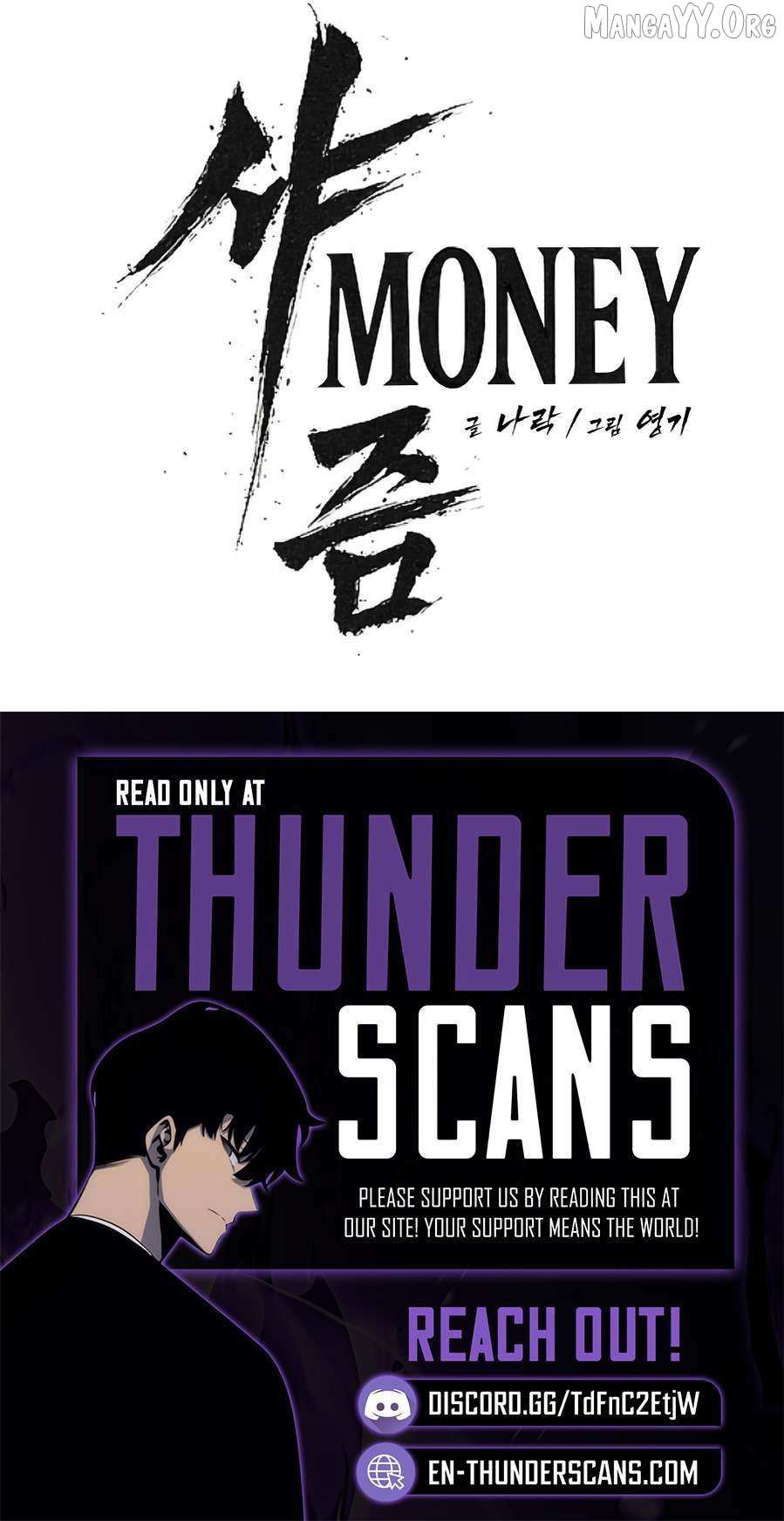 Sha-MONEY-ism Chapter 29 page 16 - 