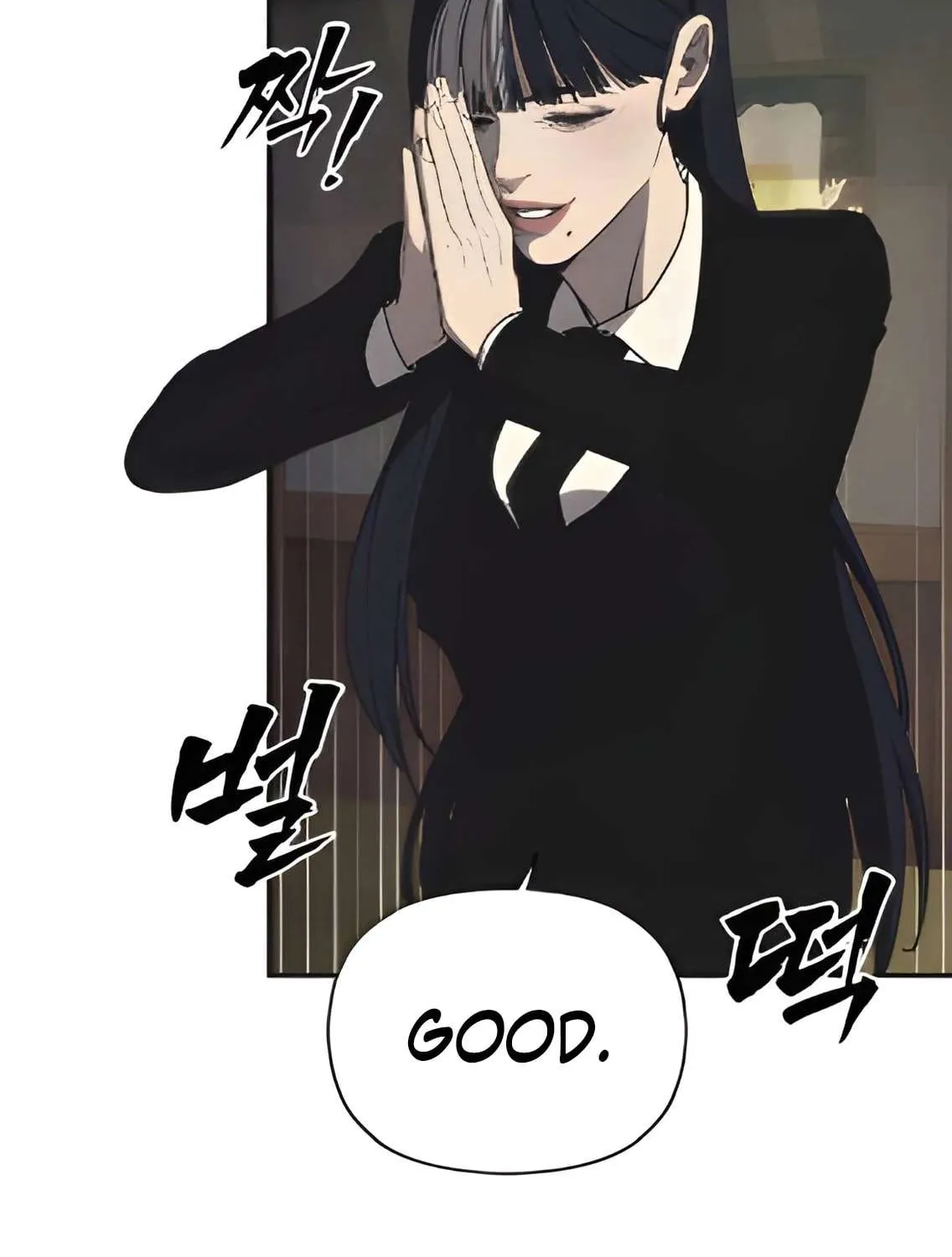 Sha-MONEY-ism Chapter 3 page 150 - 