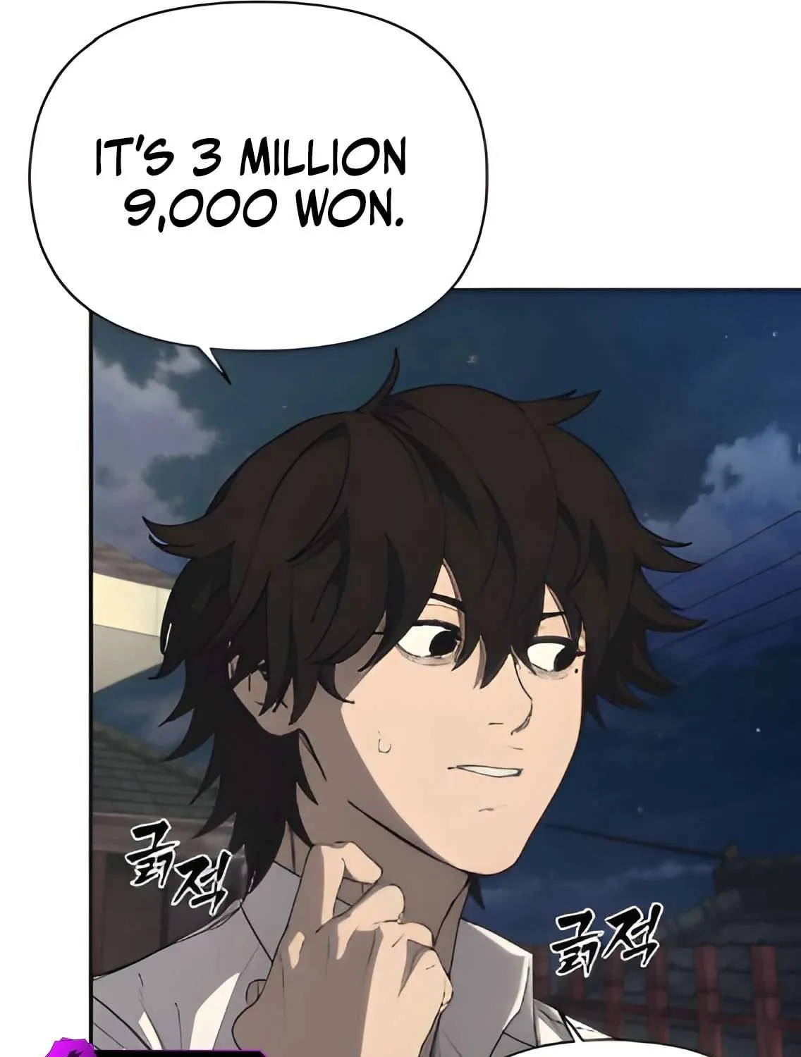 Sha-MONEY-ism Chapter 3 page 163 - 