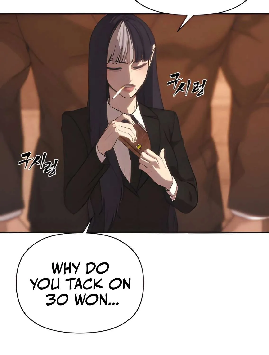 Sha-MONEY-ism Chapter 3 page 21 - 