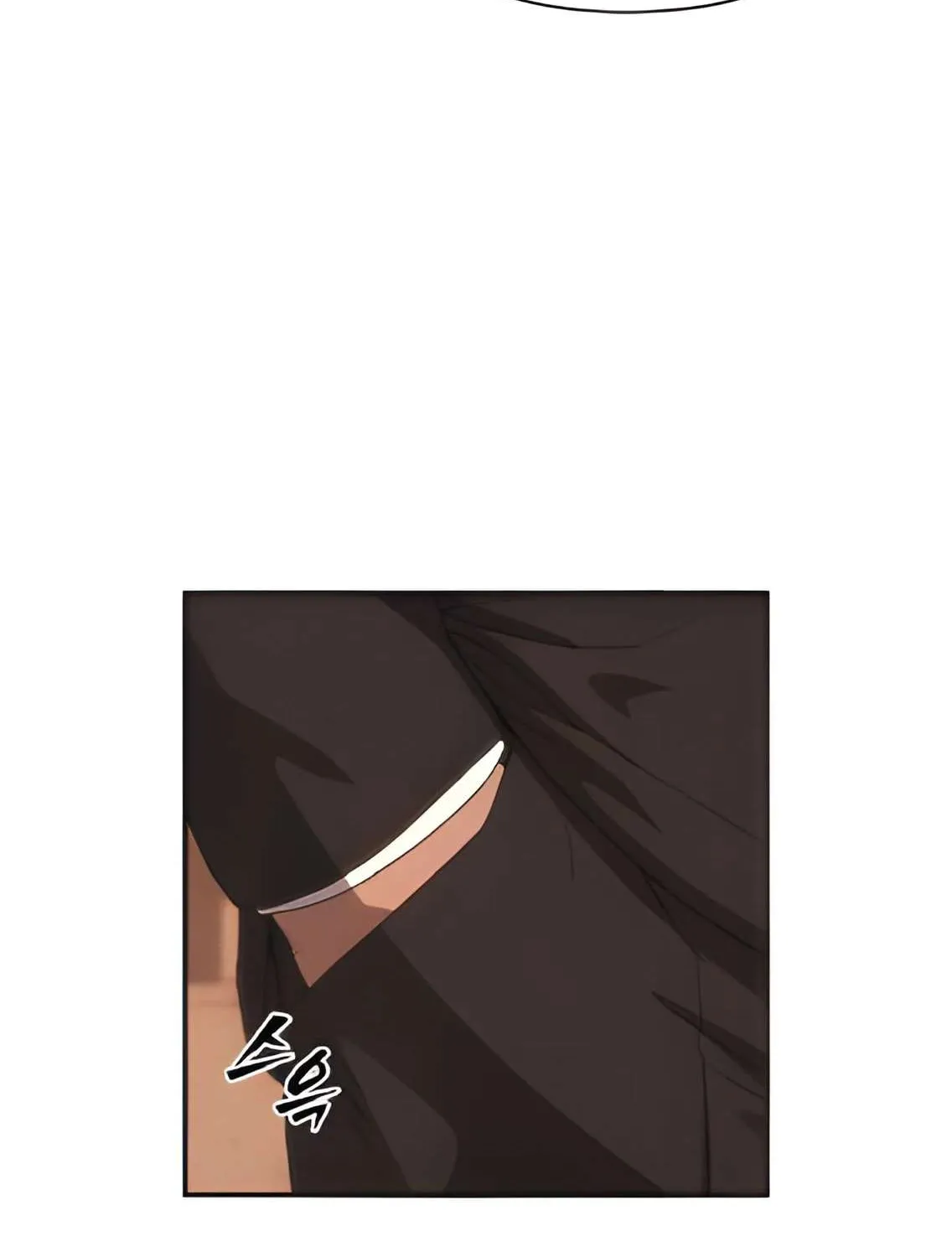 Sha-MONEY-ism Chapter 3 page 26 - 