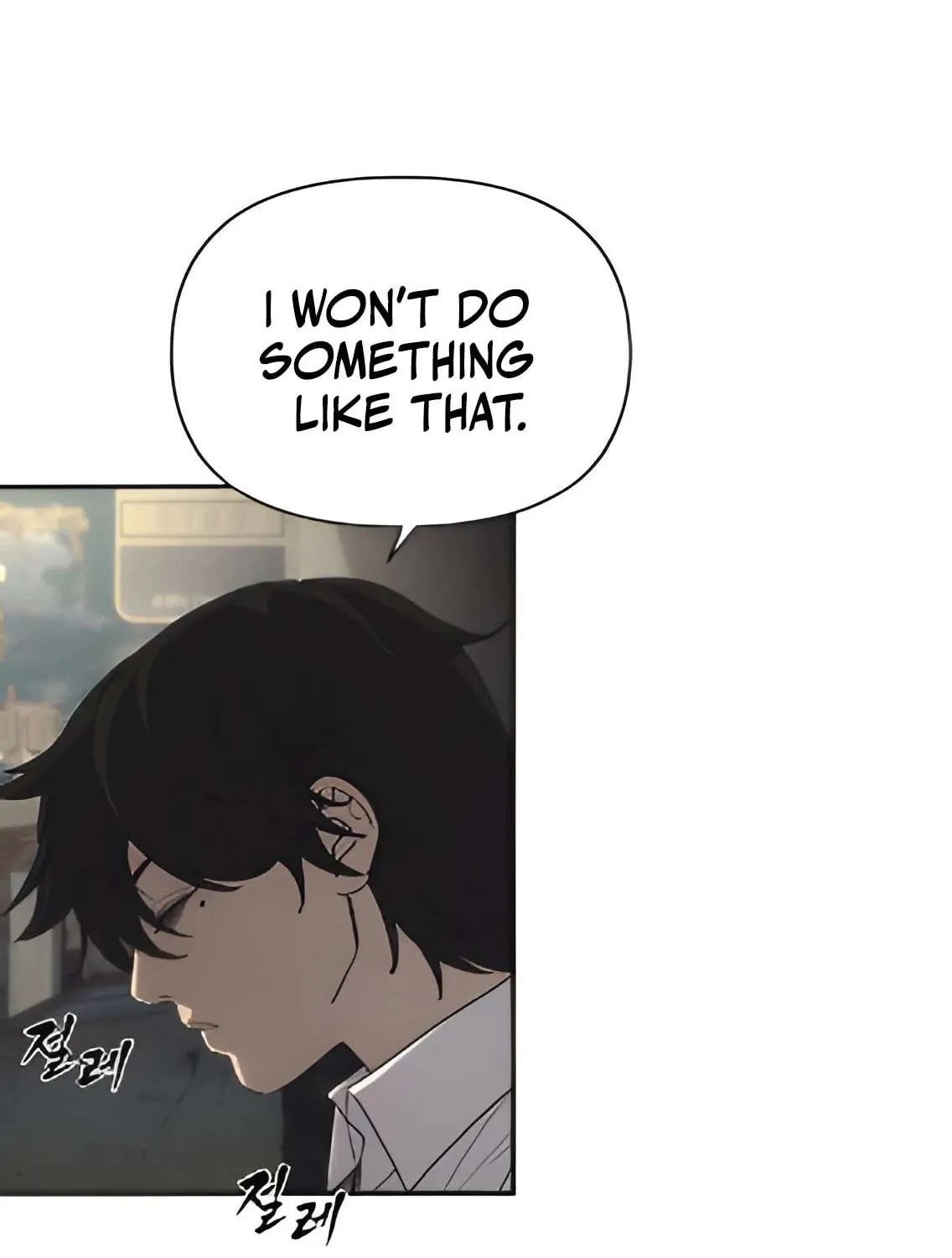 Sha-MONEY-ism Chapter 3 page 70 - 