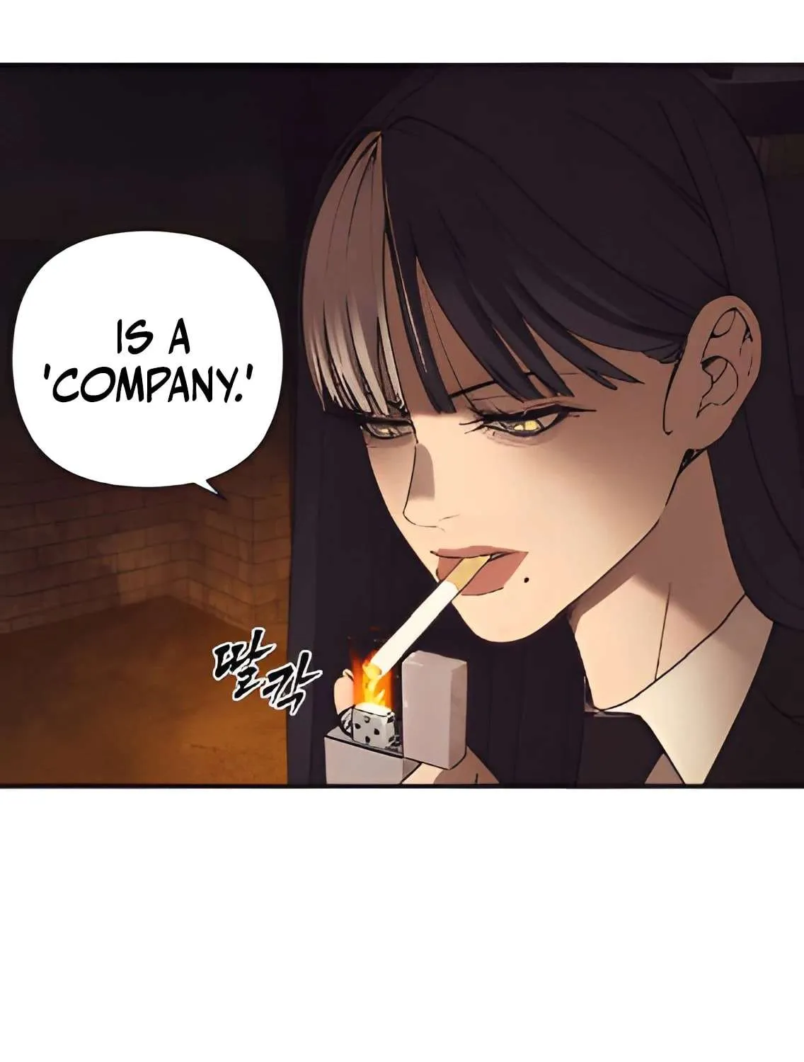 Sha-MONEY-ism Chapter 3 page 77 - 