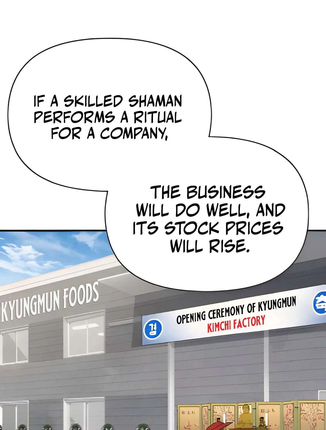 Sha-MONEY-ism Chapter 3 page 82 - 