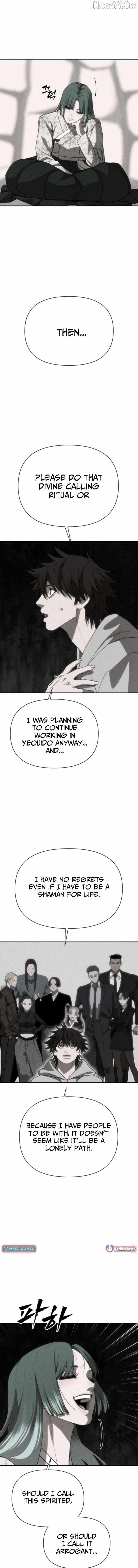 Sha-MONEY-ism Chapter 30 page 9 - 