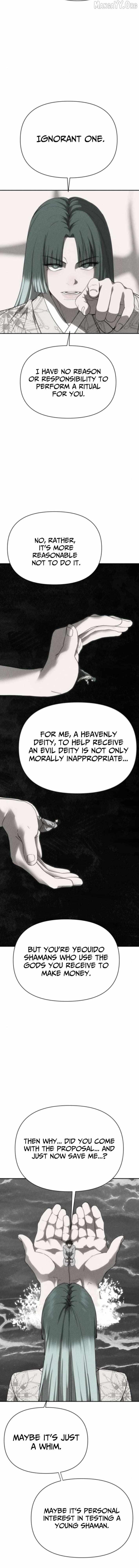 Sha-MONEY-ism Chapter 30 page 10 - 