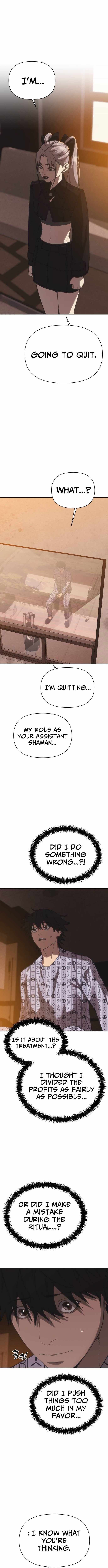 Sha-MONEY-ism Chapter 37 page 4 - 
