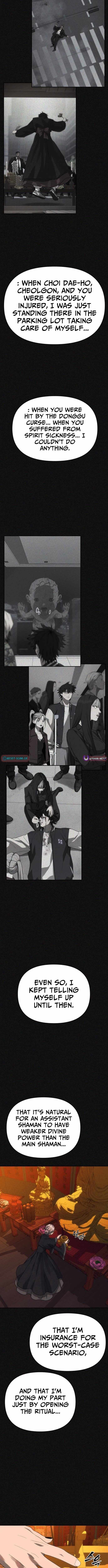 Sha-MONEY-ism Chapter 37 page 6 - 