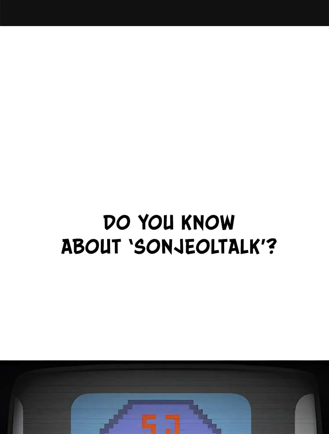 Sha-MONEY-ism Chapter 4 page 2 - 
