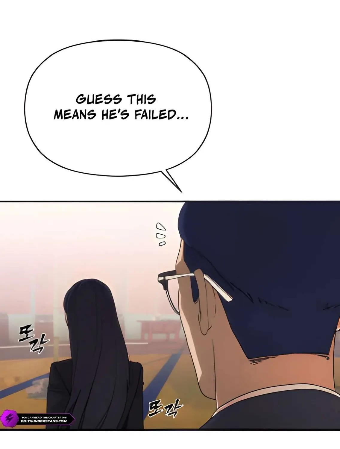 Sha-MONEY-ism Chapter 4 page 112 - 