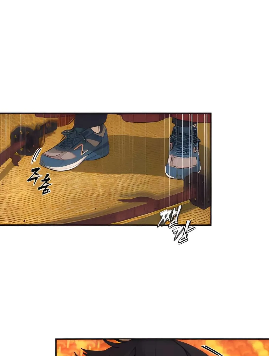 Sha-MONEY-ism Chapter 4 page 121 - 