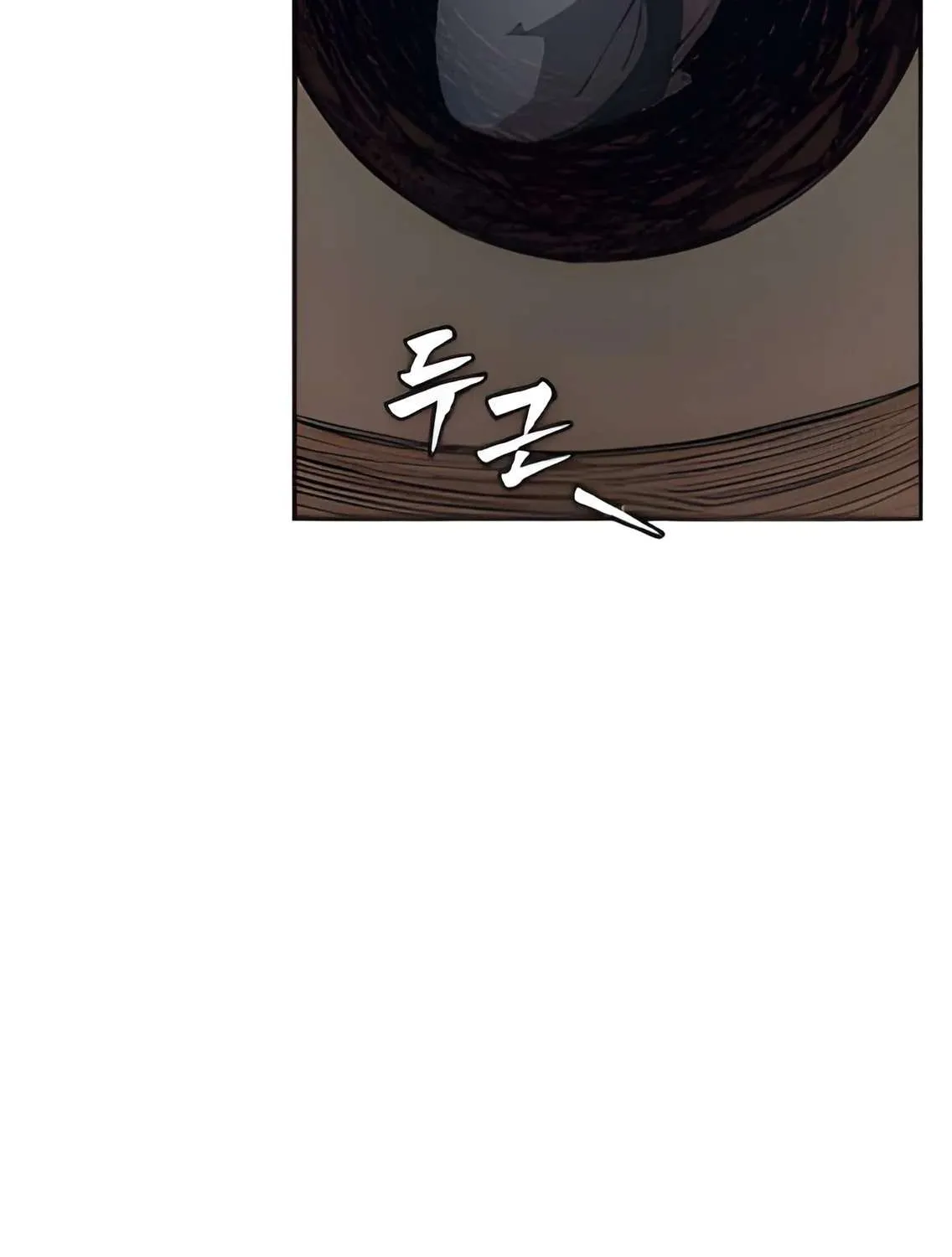 Sha-MONEY-ism Chapter 4 page 144 - 