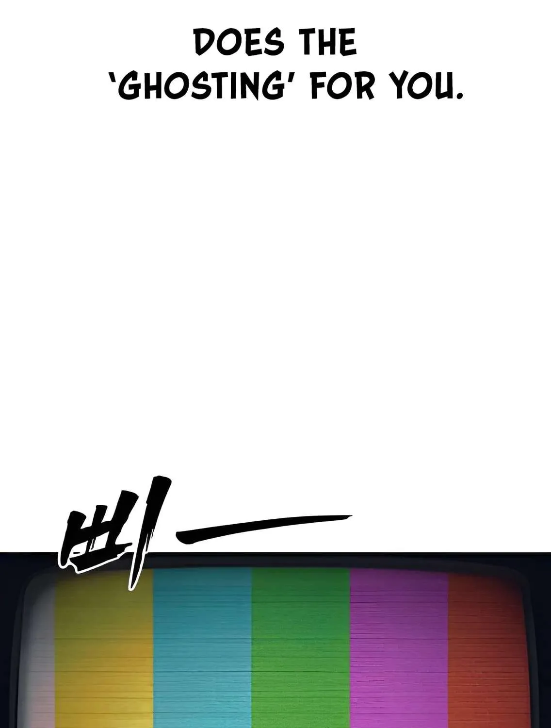 Sha-MONEY-ism Chapter 4 page 23 - 