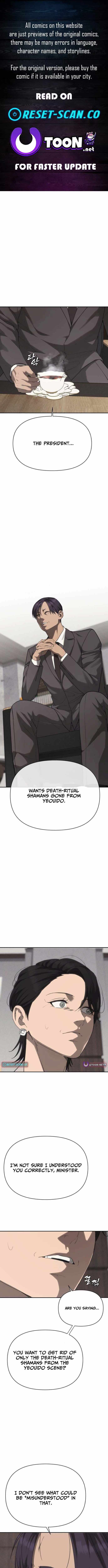 Sha-MONEY-ism Chapter 40 page 1 - 