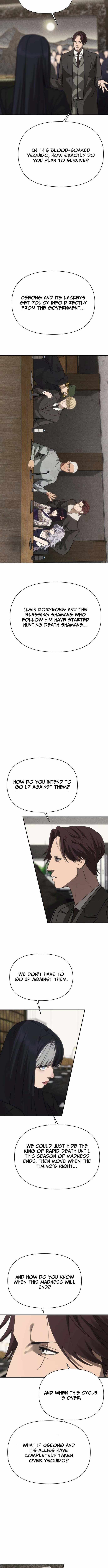 Sha-MONEY-ism Chapter 41 page 19 - 
