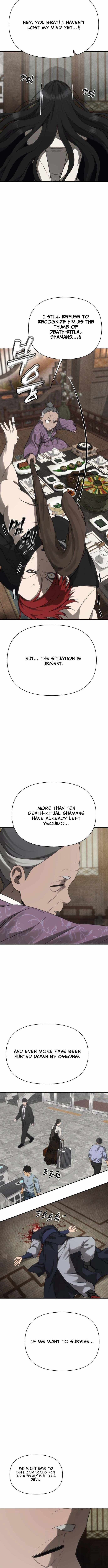 Sha-MONEY-ism Chapter 41 page 5 - 